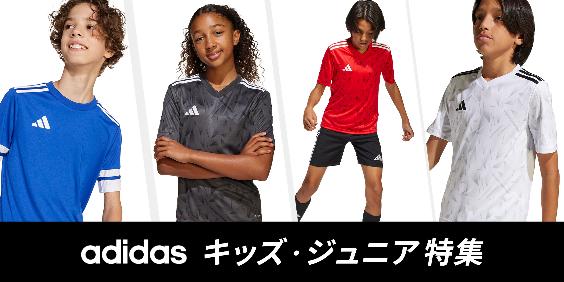 adidas originals フットボール　サッカーウェア　XS-Mブラック adidas originals フットボール サッカーウェア XS-Mブラック