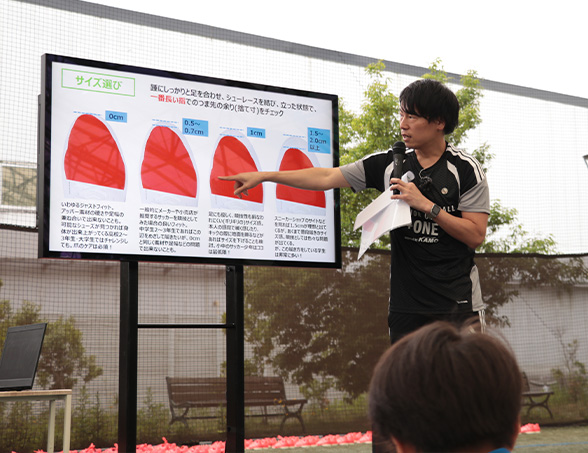 フットマイスター講座の様子1