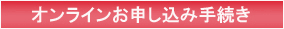IC͂