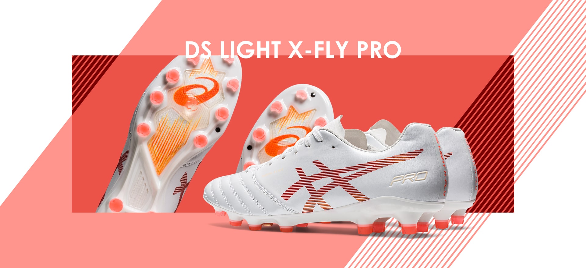 DS LIGHT X-FLY PRO(DSライト X-FLYプロ)｜asics(アシックス 