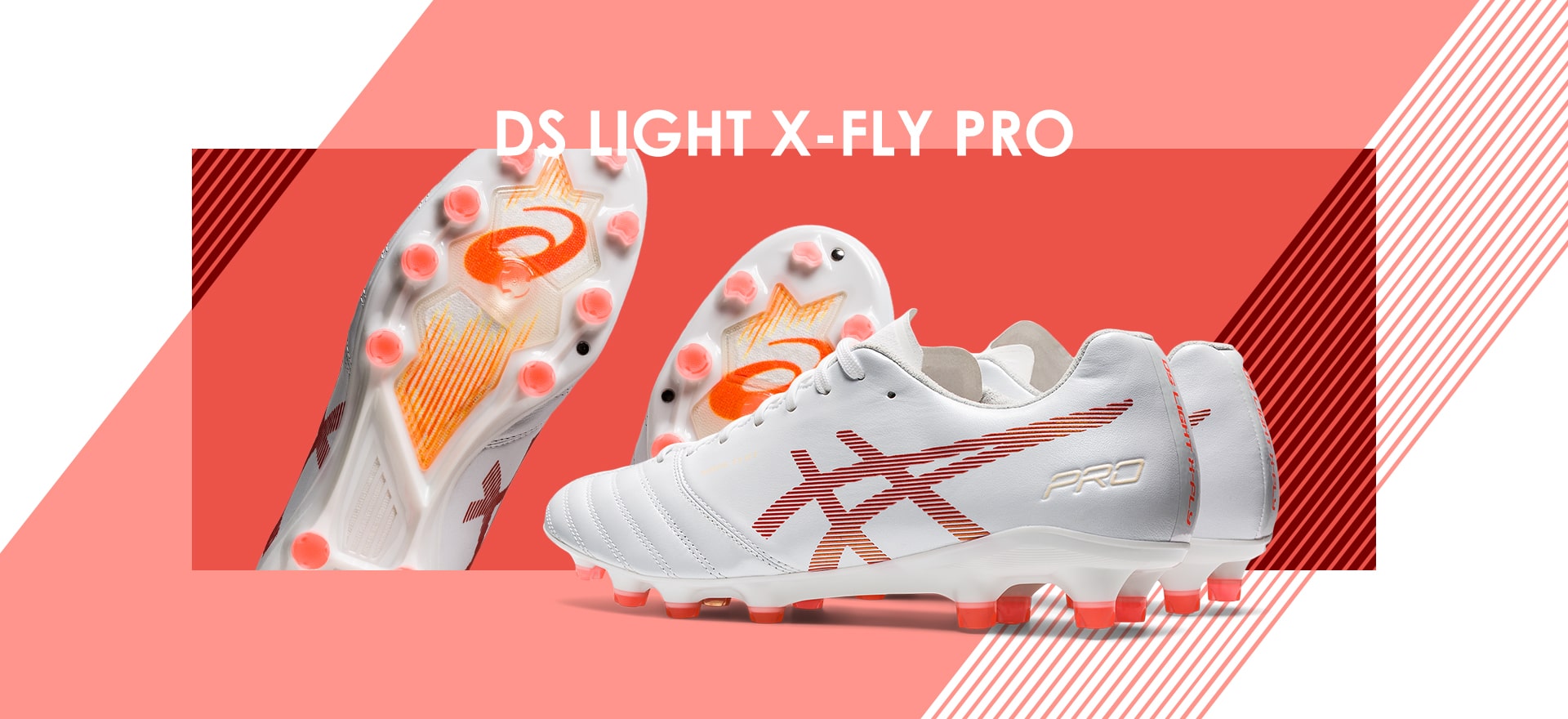 DS LIGHT X-FLY PRO(DSライト X-FLYプロ)｜asics(アシックス