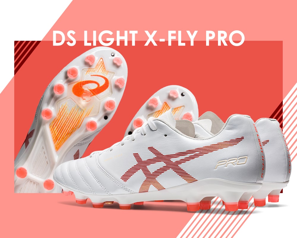 DS LIGHT X FLY PRODSライト X FLYプロ｜asicsアシックス