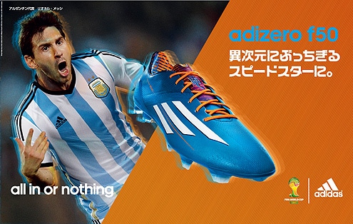 アディダス NEWスパイク Samba Collection｜サッカーショップKAMO