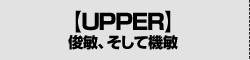 Abp[