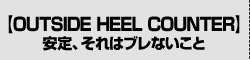 AEgTCh q[JE^[