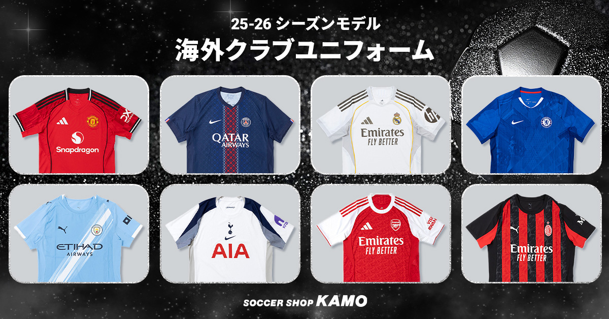 CLUB24-25