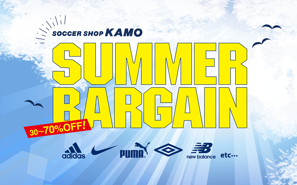 Bargain Information サッカーショップkamo Bargain Information サッカーショップkamo