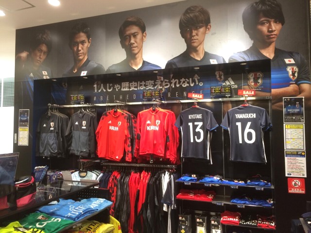 サッカーショップKAMO あべのHoop店 ＜大阪府＞