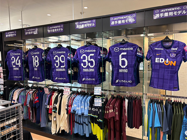 サッカーショップKAMO 広島パルコ店 ＜広島県＞