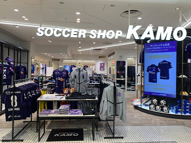 サッカーショップKAMO 広島パルコ店 ＜広島県＞