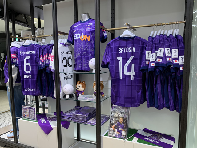 サッカーショップKAMO 広島パルコ店 ＜広島県＞