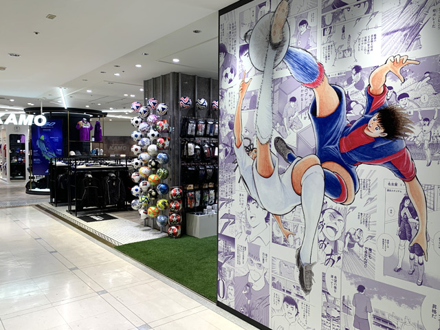 サッカーショップKAMO 広島パルコ店 ＜広島県＞