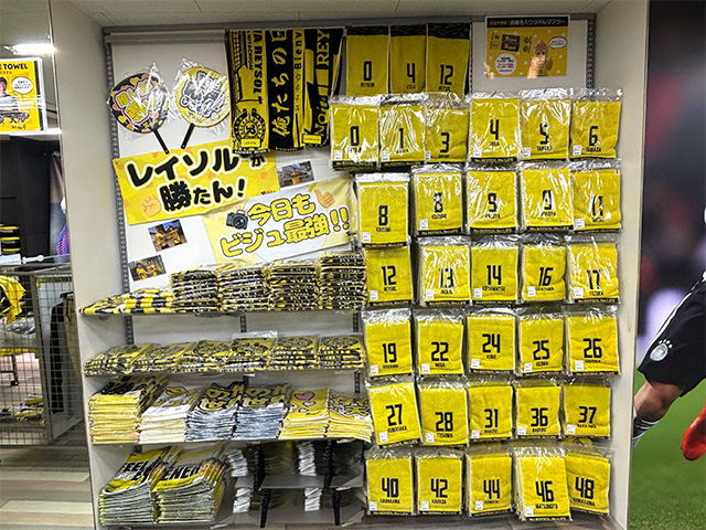 サッカーショップKAMO 柏店 ＜千葉県＞