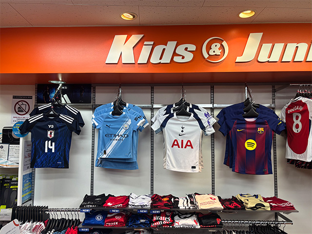 サッカーショップKAMO 柏店 ＜千葉県＞