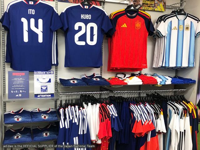 サッカーショップKAMO 柏店 ＜千葉県＞