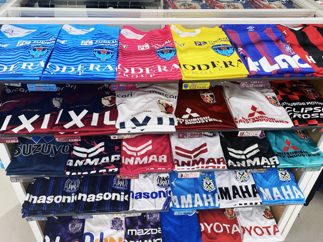 港北サウスウッド店 Store List サッカーショップkamo