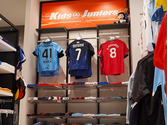 サッカーショップKAMO 川崎 ラ チッタデッラ店 ＜神奈川県＞
