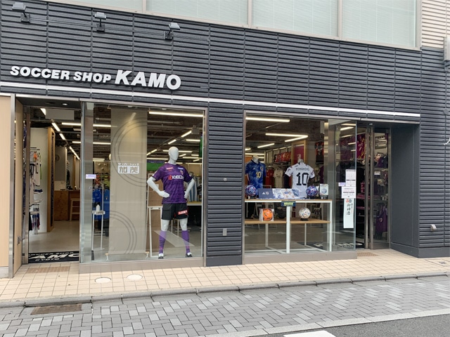 京都店 Store List サッカーショップkamo