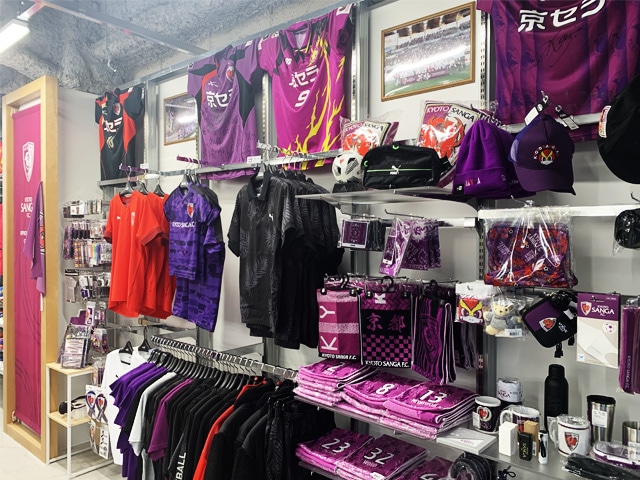 京都店 Store List サッカーショップkamo