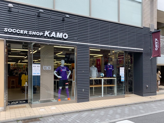 サッカーショップKAMO 京都店 ＜京都府＞