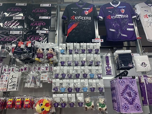 サッカーショップKAMO 京都店 ＜京都府＞