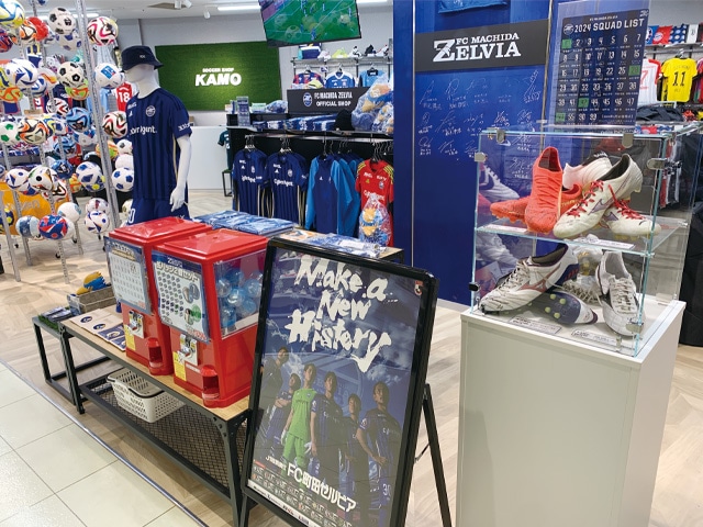 サッカーショップKAMO 町田モディ店 ＜東京都＞