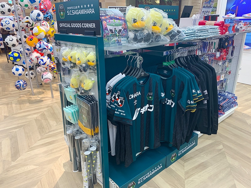 サッカーショップKAMO 町田モディ店 ＜東京都＞