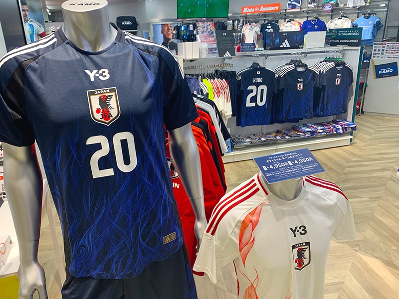 サッカーショップKAMO 町田モディ店 ＜東京都＞