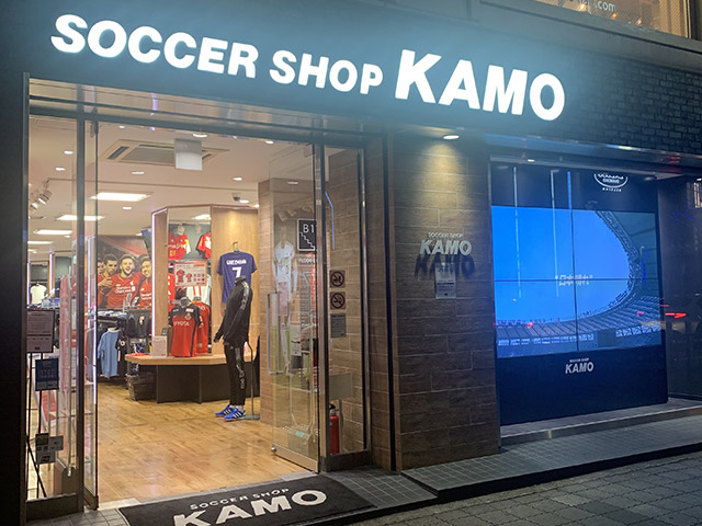 名古屋店 Store List サッカーショップkamo