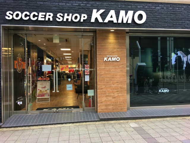 名古屋 栄のスポーツ用品店17選 全て揃う大型店やサッカーショップも Shiori