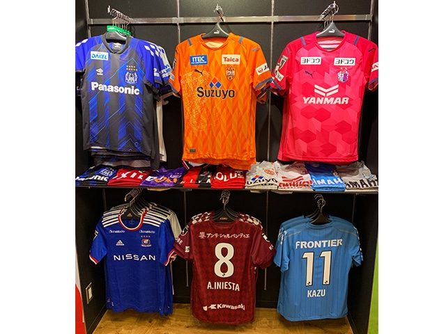 名古屋店 Store List サッカーショップkamo