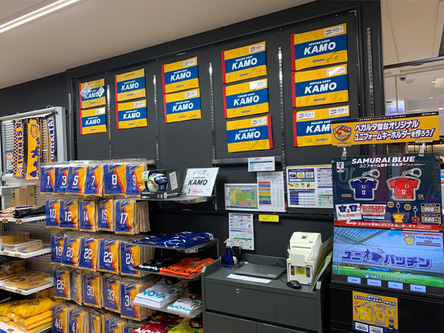 サッカーショップKAMO 仙台パルコ店 ＜宮城県＞