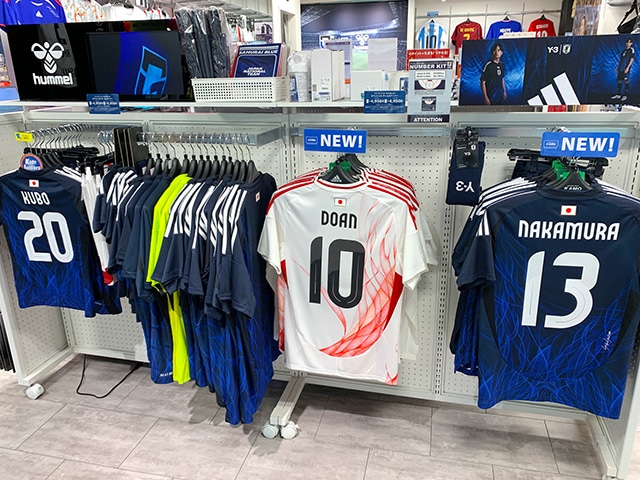 サッカーショップKAMO 千里店 ＜大阪府＞