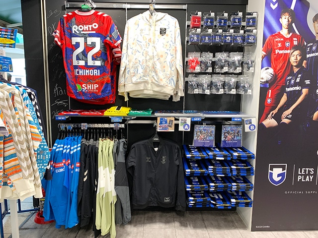 サッカーショップKAMO 千里店 ＜大阪府＞