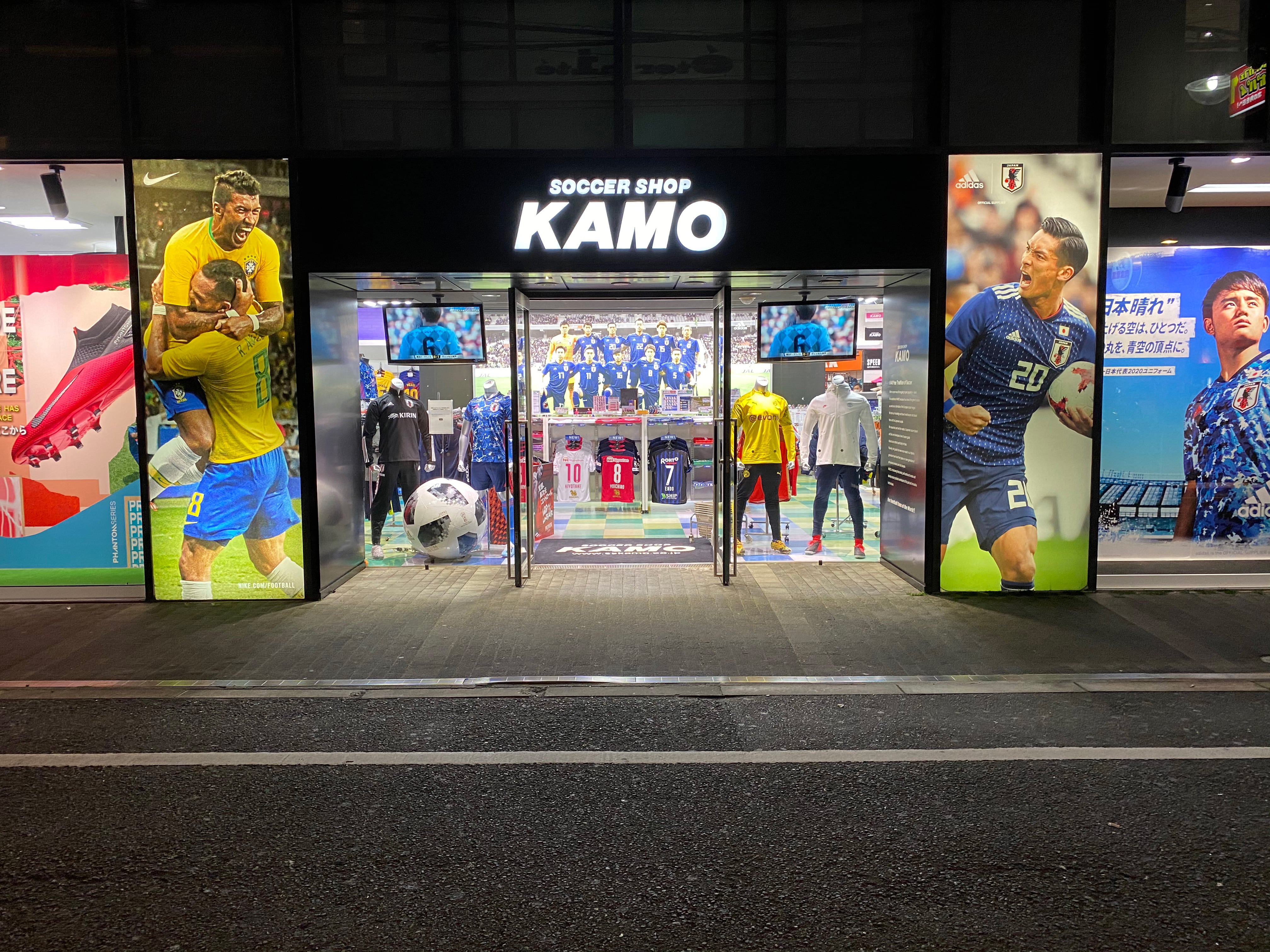 Kamo サッカー ショップ サッカーショップKAMO（加茂） サッカー用品