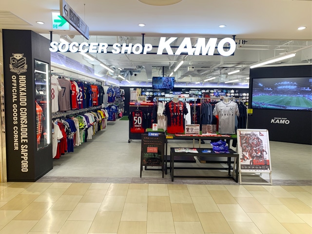 サッカーショップKAMO 札幌パルコ店 ＜北海道＞