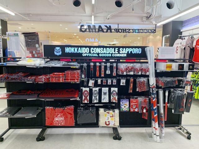 サッカーショップKAMO 札幌パルコ店 ＜北海道＞
