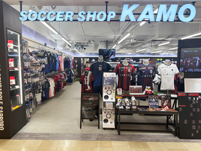 サッカーショップKAMO 札幌パルコ店 ＜北海道＞