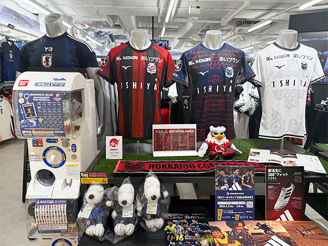 サッカーショップKAMO 札幌パルコ店 ＜北海道＞
