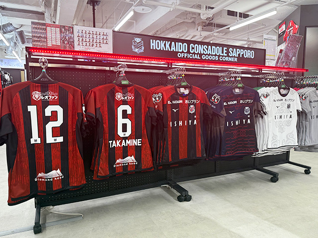 サッカーショップKAMO 札幌パルコ店 ＜北海道＞