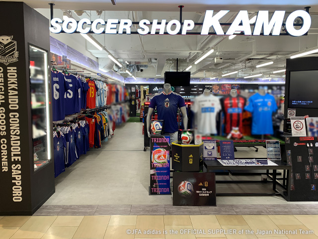 サッカーショップKAMO 札幌パルコ店 ＜北海道＞