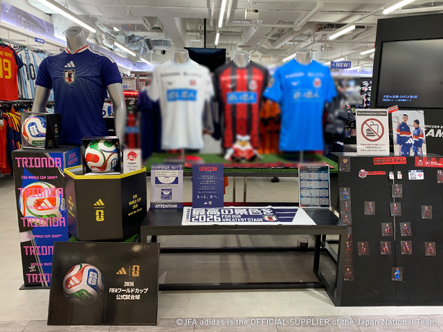 サッカーショップKAMO 札幌パルコ店 ＜北海道＞