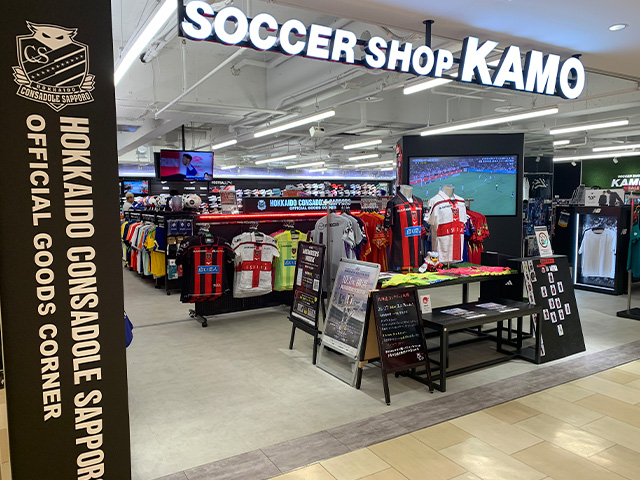 札幌パルコ店｜STORE LIST｜サッカーショップKAMO