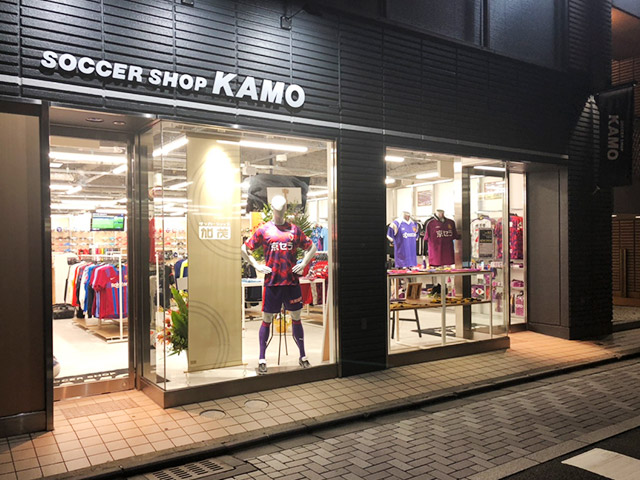 京都店 Store List サッカーショップkamo
