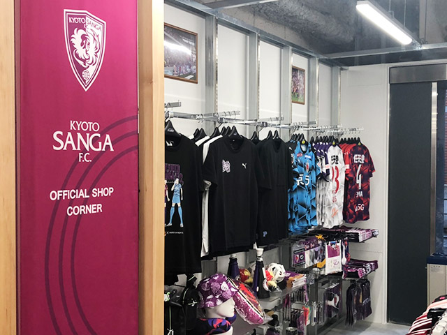 京都店 Store List サッカーショップkamo 京都店 Store List サッカーショップkamo