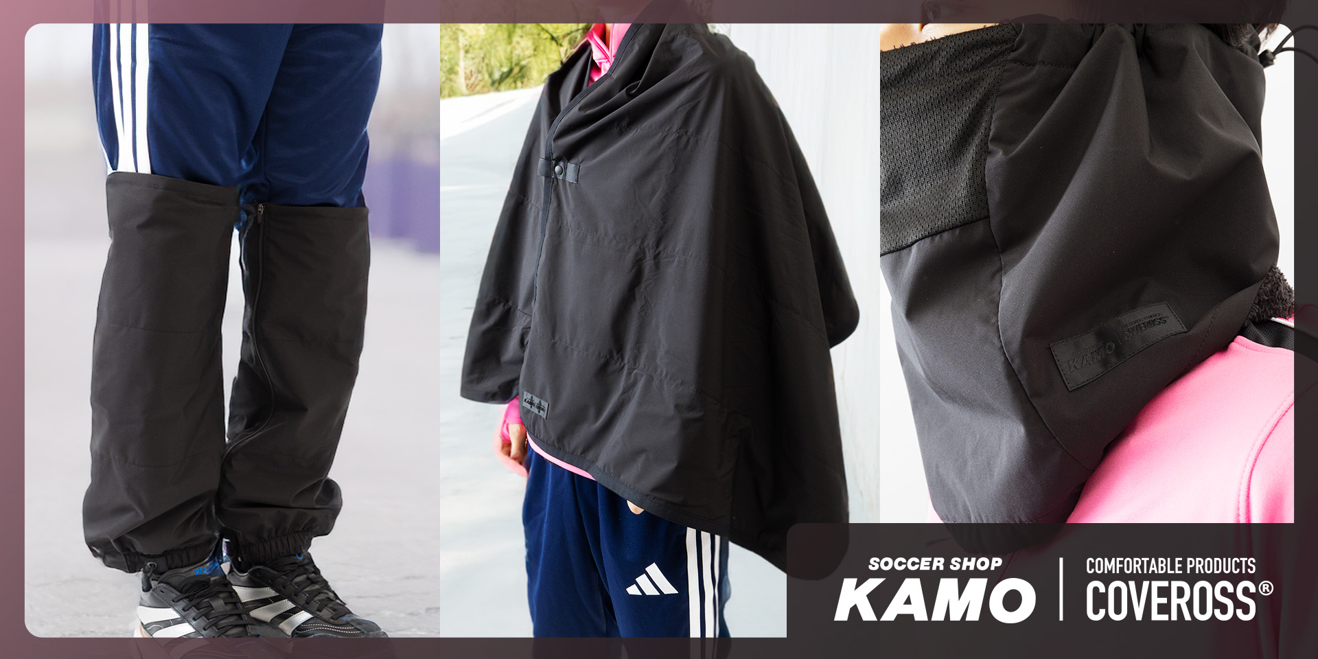 サッカーショップKAMO × カバロス