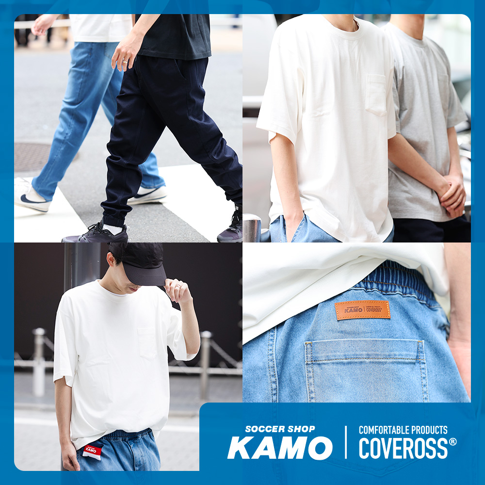 COVEROSS 特集ページ