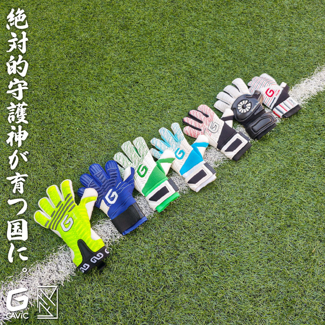 GP関連特集ページ バナー1