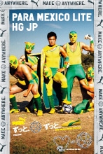 MADE IN JAPAÑXpCN pqR CgHG JP