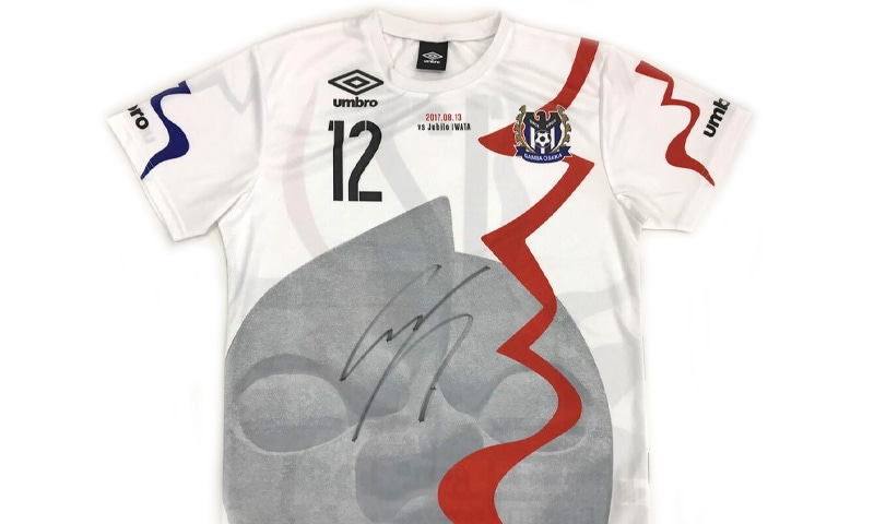 【KAMO当選 限定記念モデル 新品未使用】 サッカーショップKAMO (@soccershop_kamo) / X